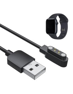 Cable compatible carga magnética para smartwatch universal 4 mm negro
