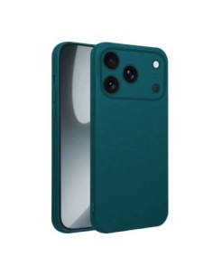Funda gel TPU iPhone 17 Pro...