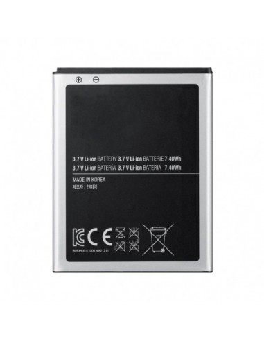 Batería compatible Samsung Galaxy Wave S8500 / I8910 / 5700 Spica / S8530