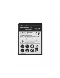 Bateria compatible Samsung i9100 Galaxy S2 / i9103 Galaxy R 1800 mAh