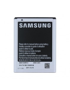 Bateria original Samsung Galaxy Note suelta (Bulk)