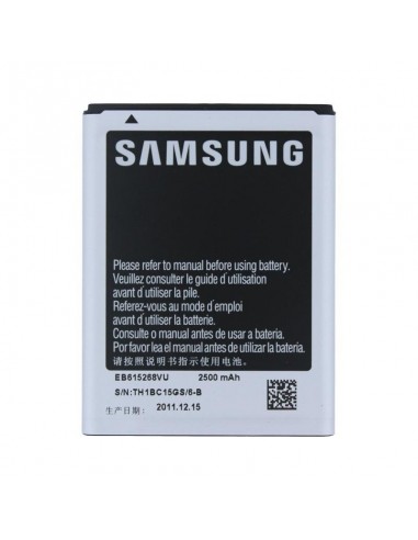 Bateria original Samsung Galaxy Note suelta (Bulk)