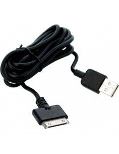 CABLE USB IPHONE 3G / 3GS / 4 / 4S / IPAD BLANCO