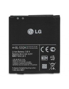 Bateria original LG BL-53QH (Optimus L9 / L9 II) suelta (Bulk)