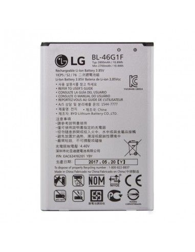 Bateria original LG K10 (2017) (BL-46G1F) suelta (Bulk)
