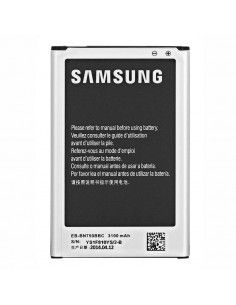Bateria original Samsung Galaxy Note 3 Neo (N750) suelta (Bulk)
