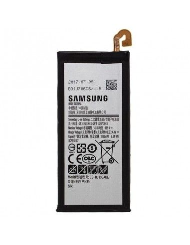 Bateria original Samsung J330 Galaxy J3 (2017) suelta (Bulk)