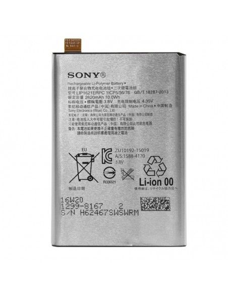 Bateria original Sony Xperia X suelta (Bulk)