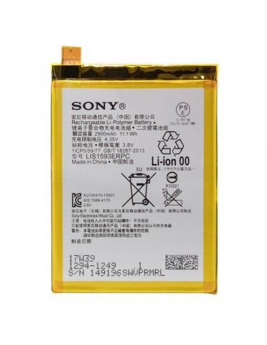 Bateria original Sony Xperia Z5 suelta (Bulk)