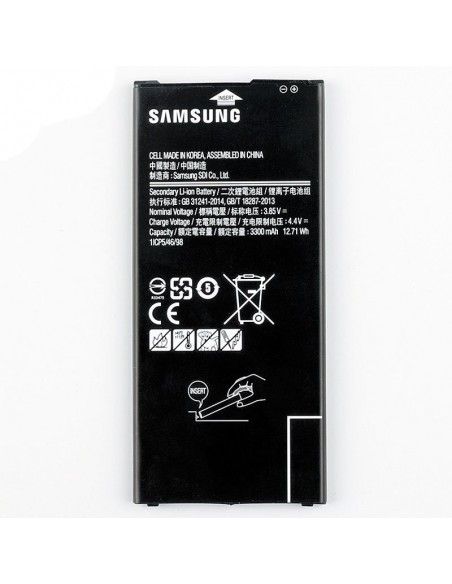 Batería original Samsung J415 Galaxy J4 Plus / J610 Galaxy J6 Plus suelta (Bulk)