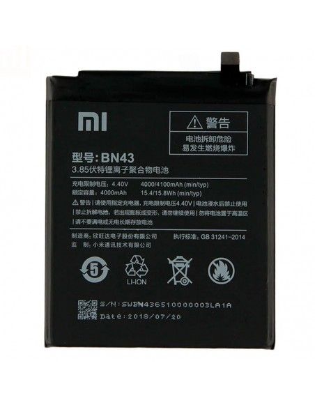 Bateria original Xiaomi Redmi Note 4X suelta (Bulk)