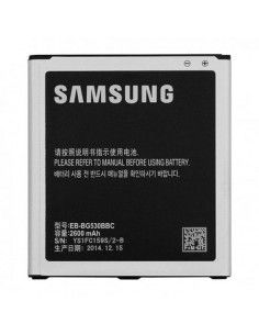 Batería original Samsung G530 Grand Prime / J500 Galaxy J5 / J300 / J320 J3 2016 suelta (Bulk)