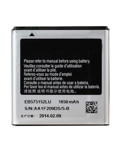 Batería compatible Samsung i9000 Galaxy S / i9001 / i9003 SCL