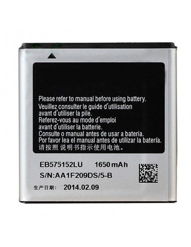 Batería compatible Samsung i9000 Galaxy S / i9001 / i9003 SCL