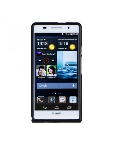 Funda gel TPU brillo Huawei Ascend P6 negra