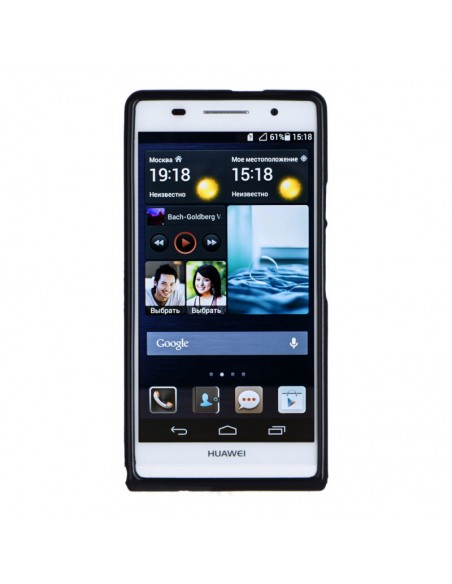 Funda gel TPU brillo Huawei Ascend P6 negra