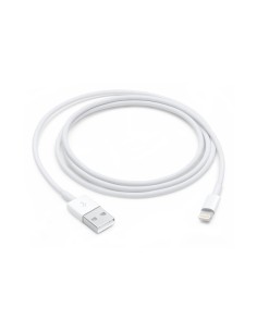 Cable original Apple lightning a USB iPhone y iPad MXLY2ZM/A (blíster) 2