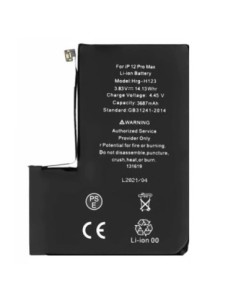 Bateria compatible para...