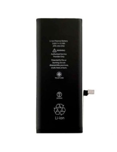 Bateria COOL compatible...