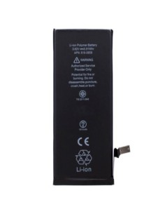 Bateria COOL compatible...