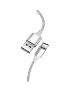 Cable USB COOL nylon... 2
